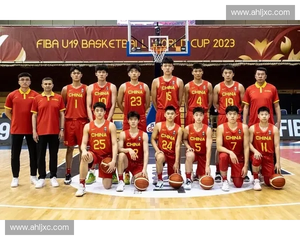 U19男篮世界杯精彩回顾与未来新星成长全景解析